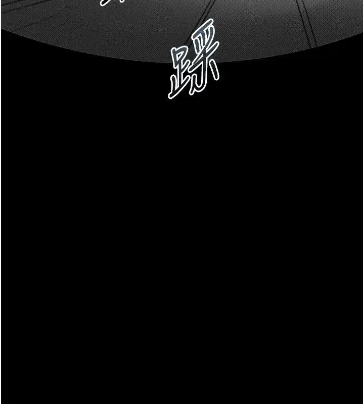 第129話