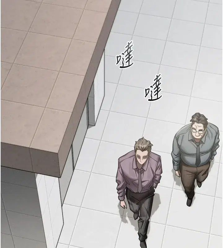 第129話