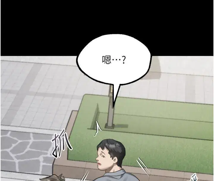 第129話