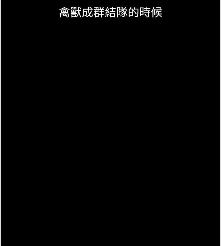 第129話