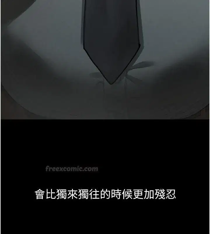 第129話