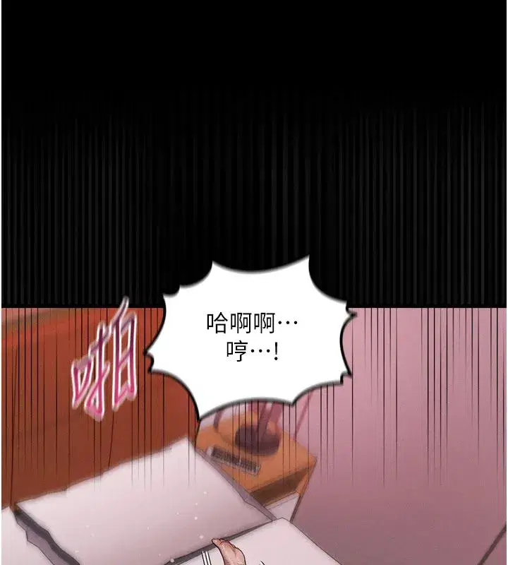第129話