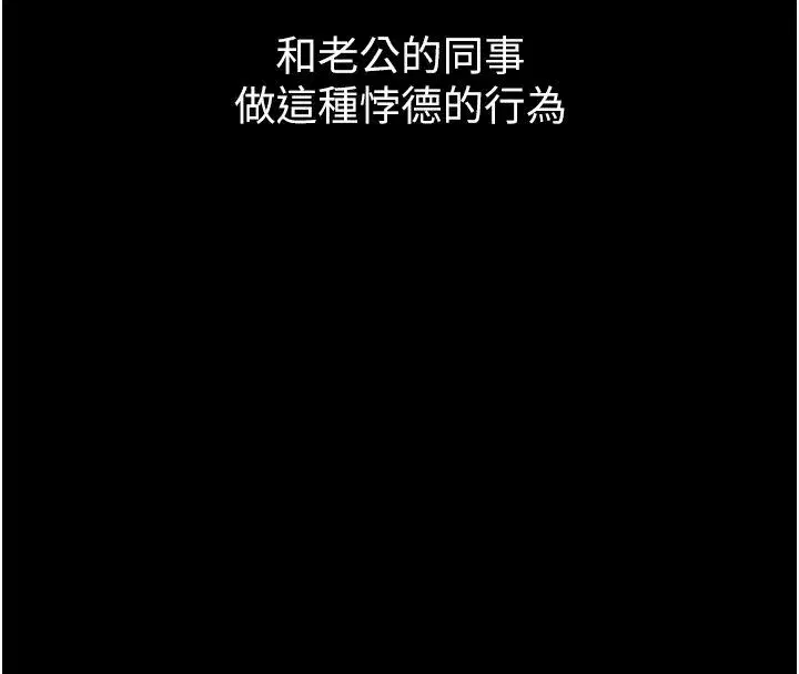 第129話