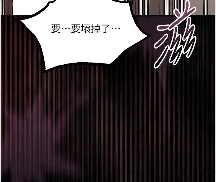 第129話