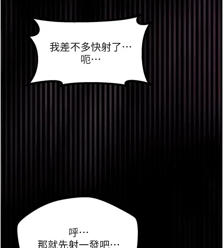 第129話