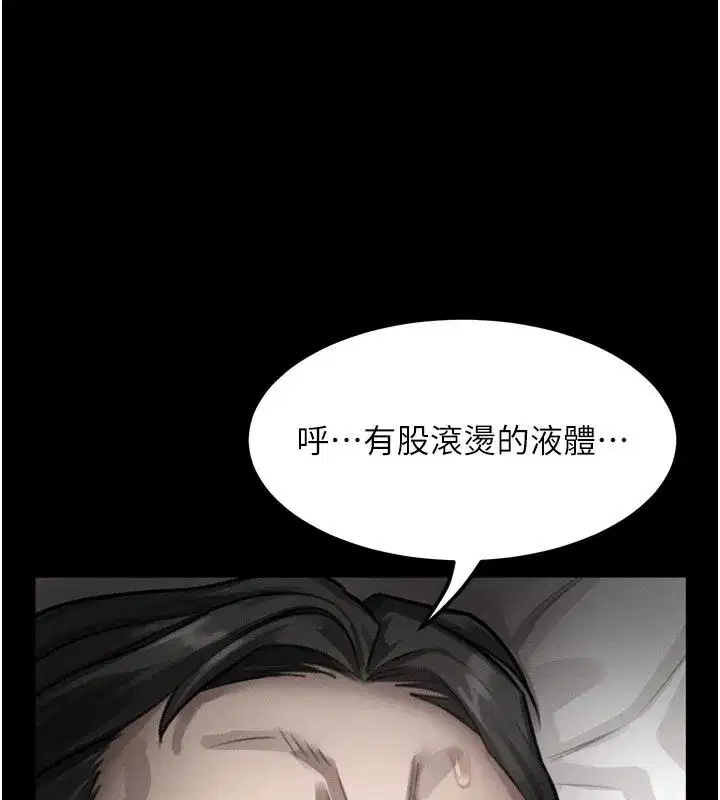 第129話