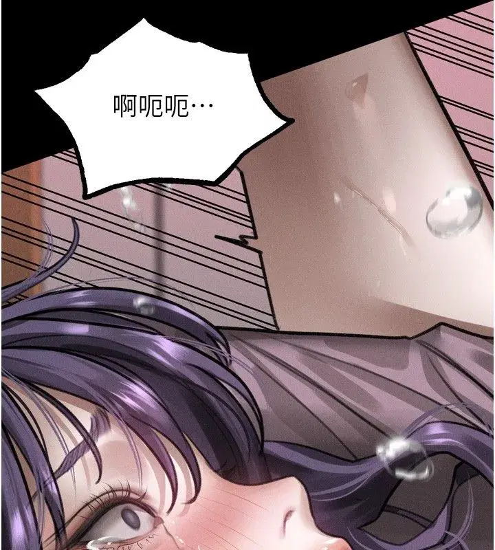 第129話