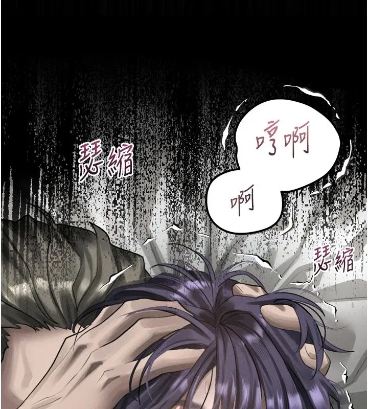 第129話