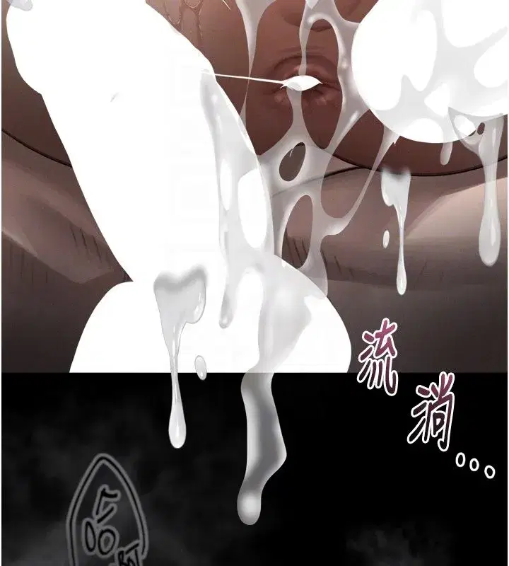 第129話