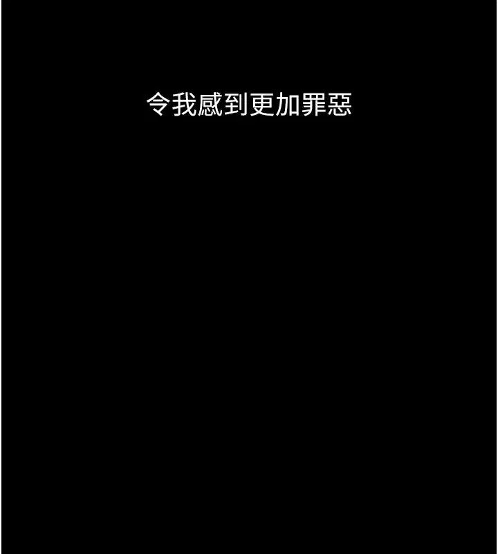 第129話