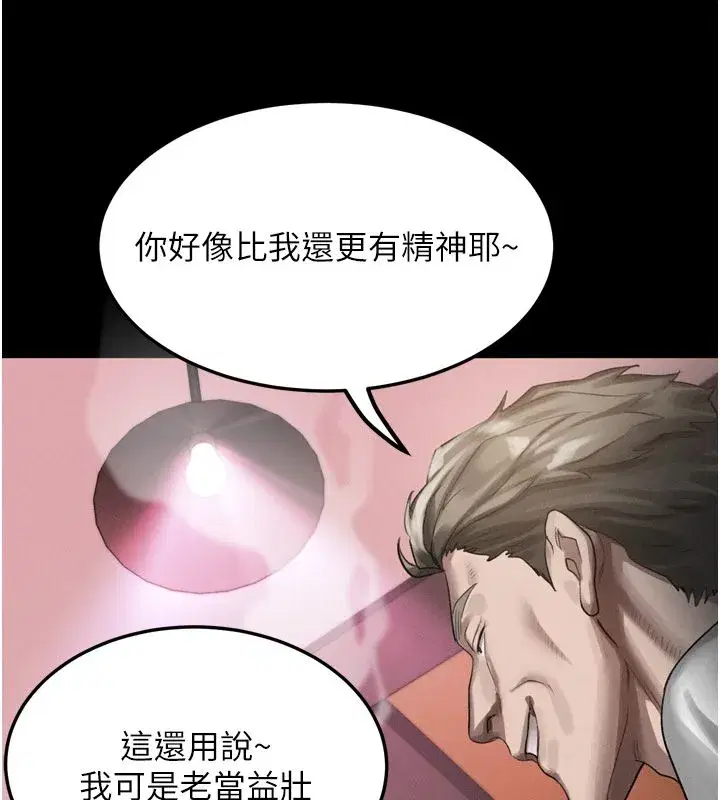 第129話