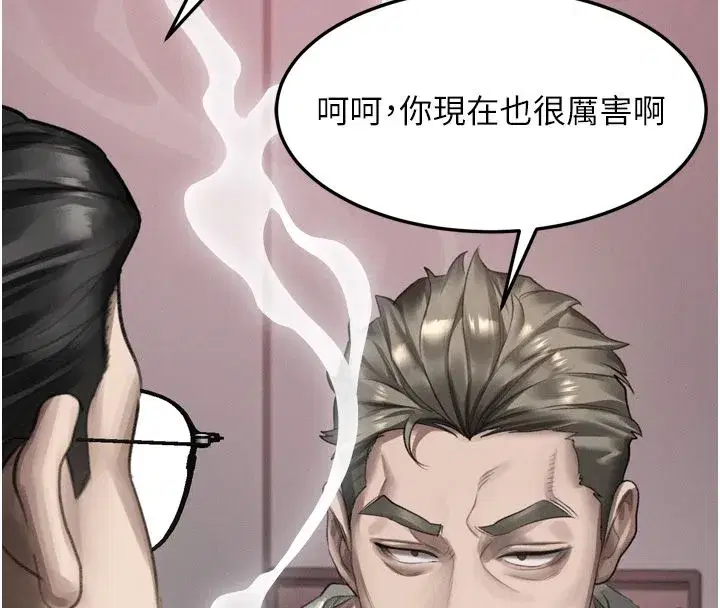 第129話