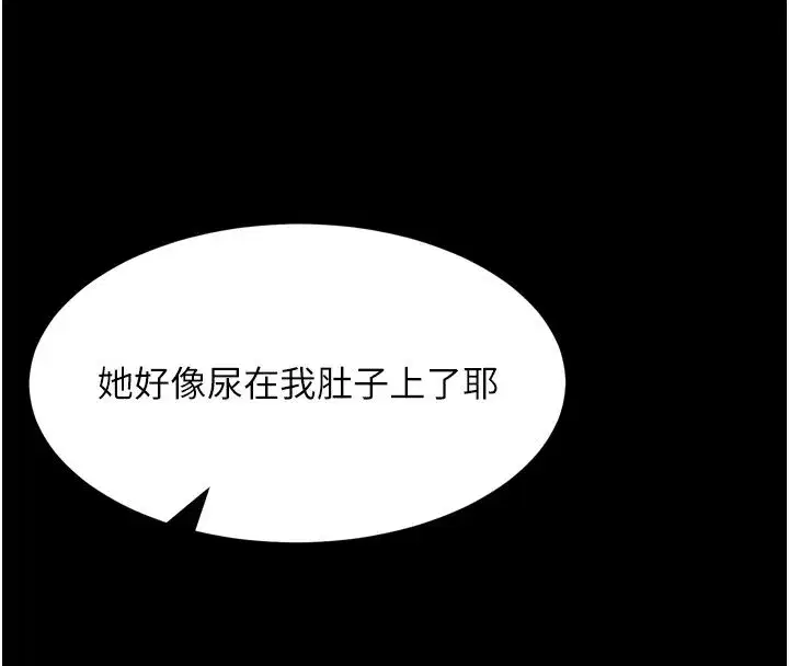 第129話