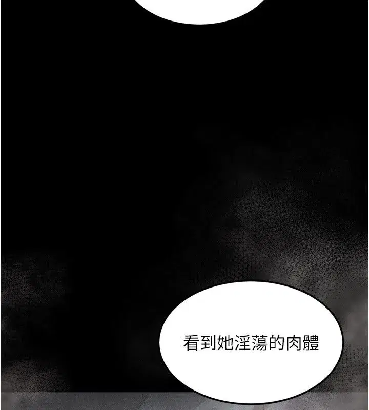第129話