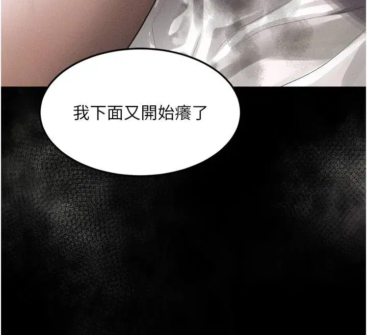 第129話