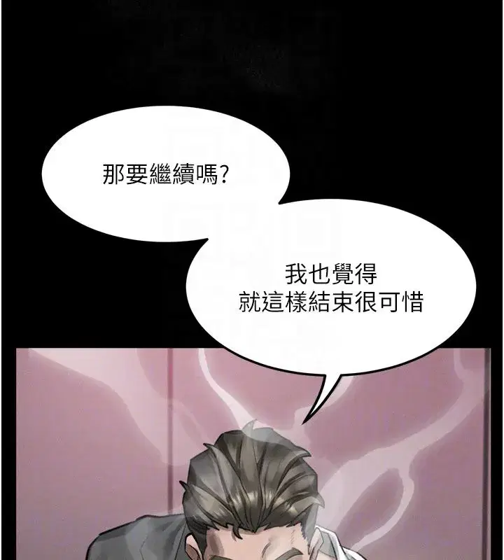 第129話