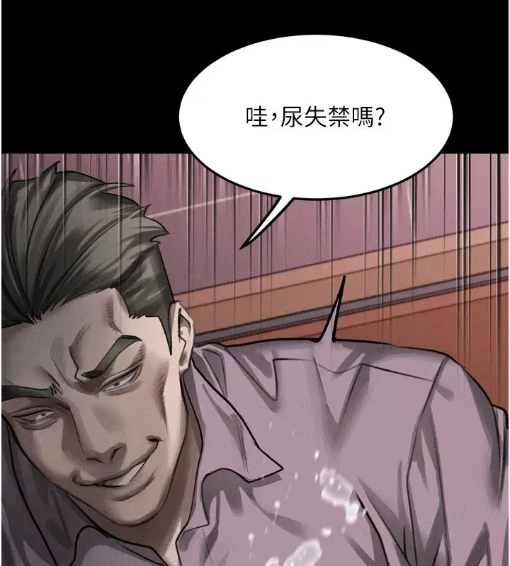 第129話