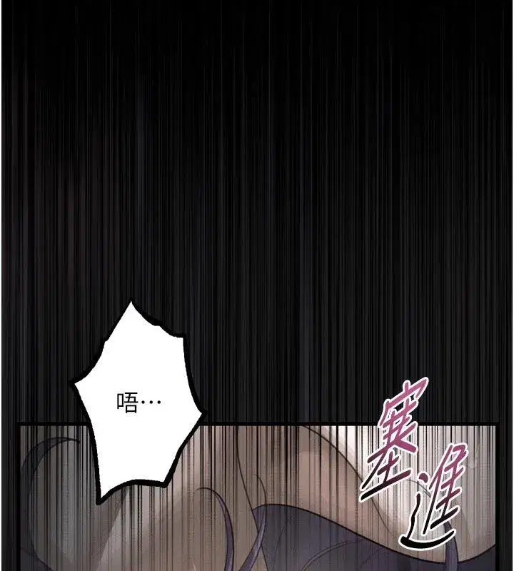 第129話