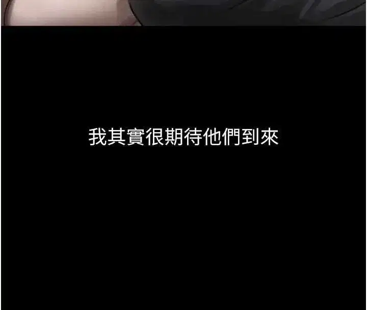 第130話