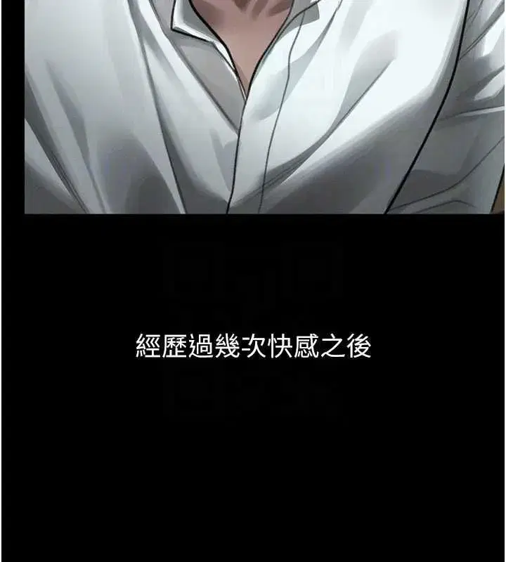 第130話