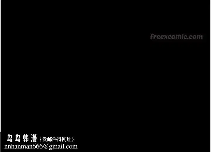 第130話