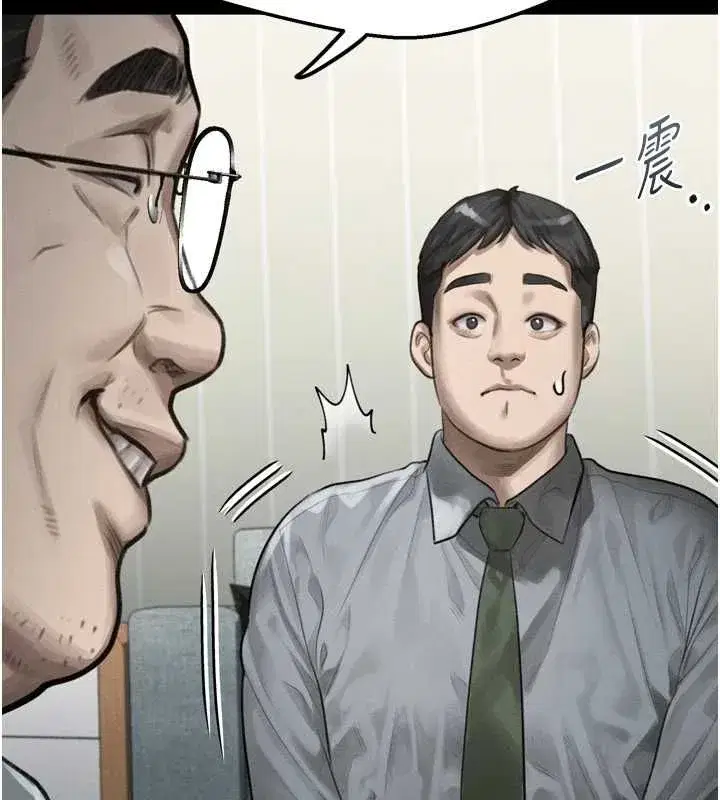 第130話