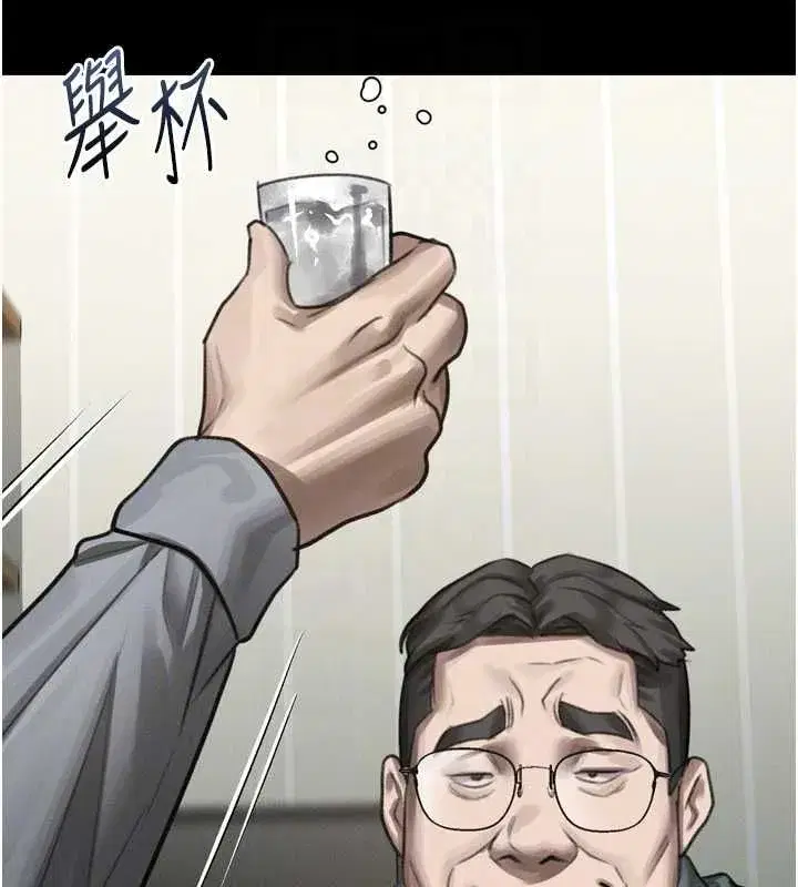 第130話