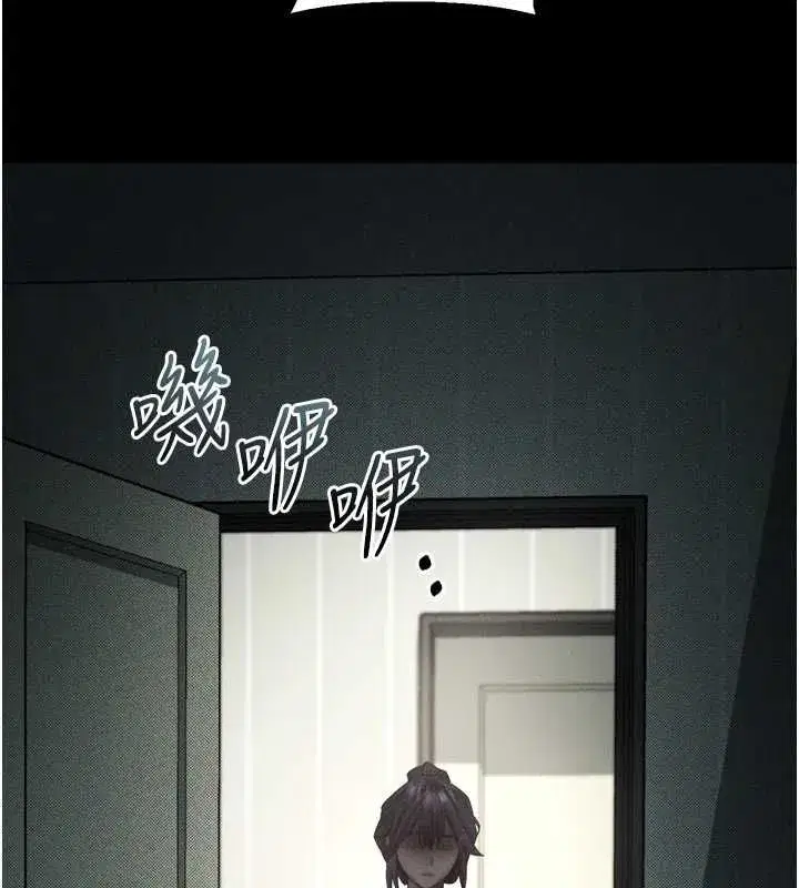 第130話