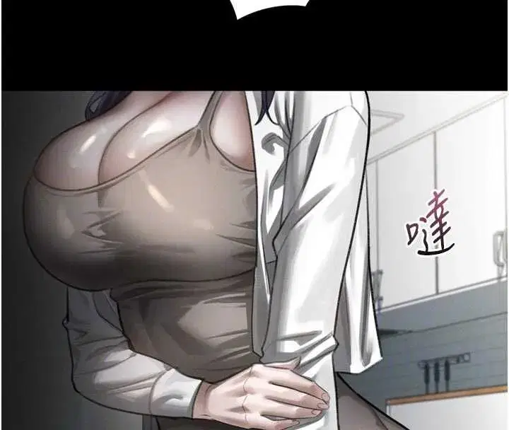 第130話