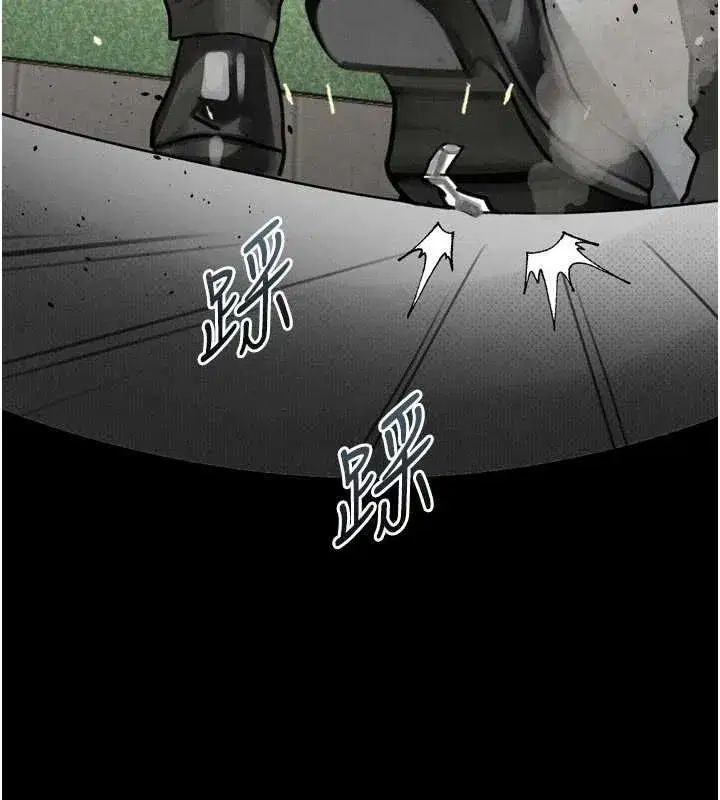 第130話