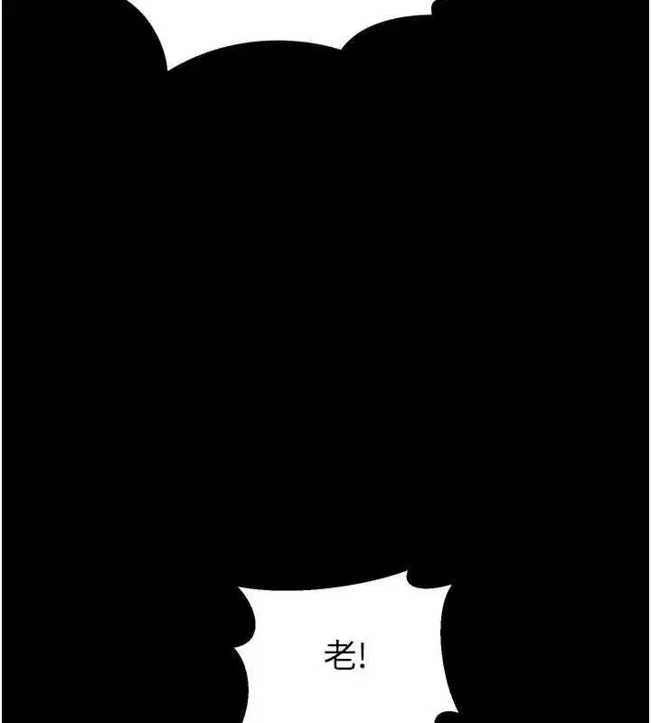 第130話
