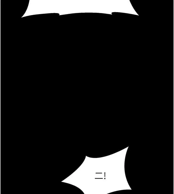 第130話