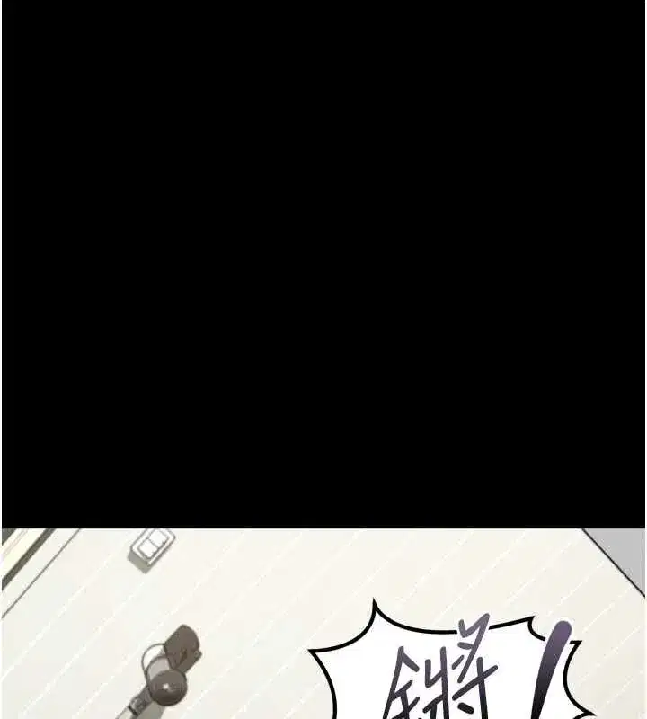 第130話
