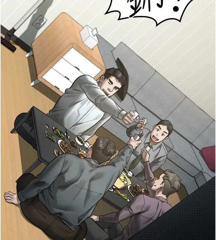 第130話