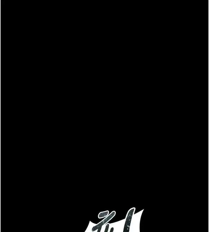 第130話