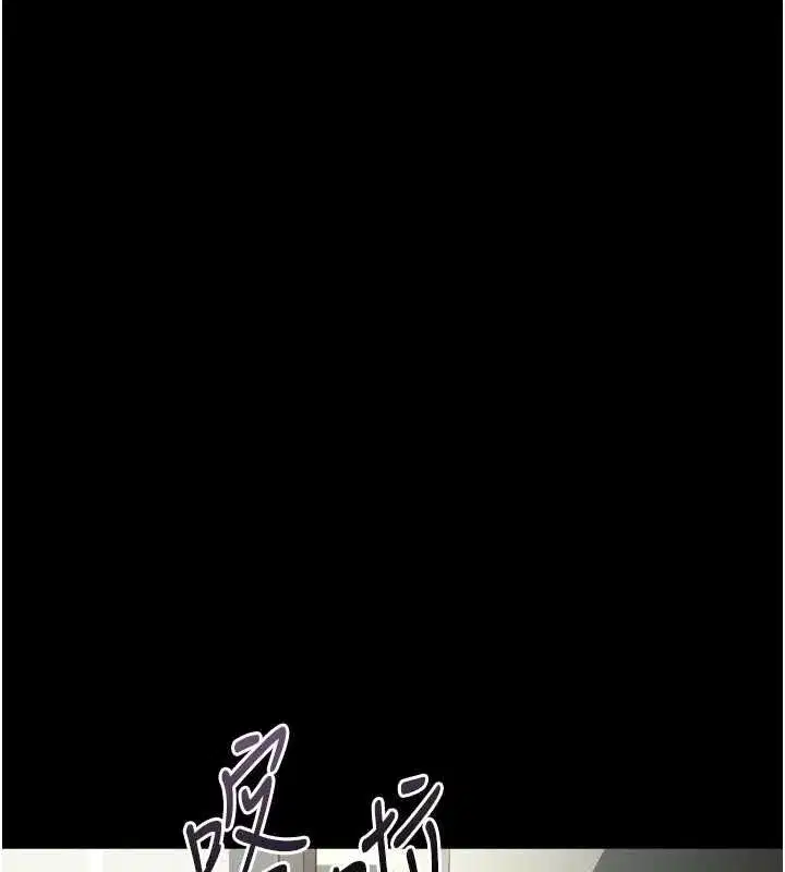 第130話