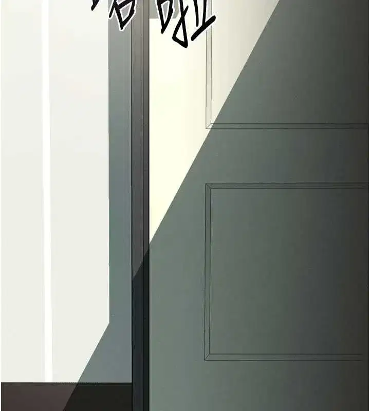 第130話
