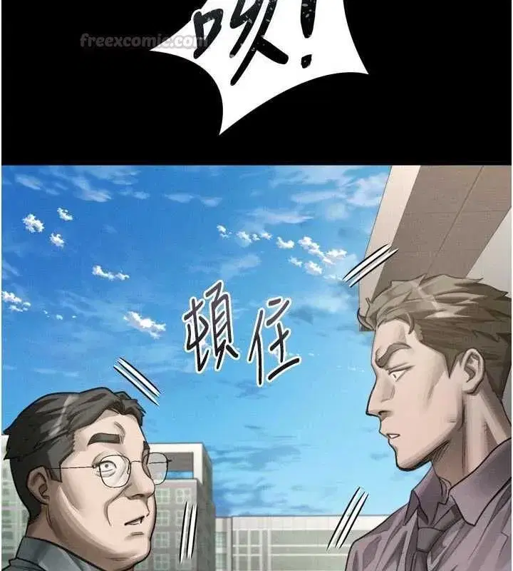 第130話