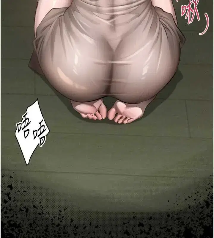 第130話