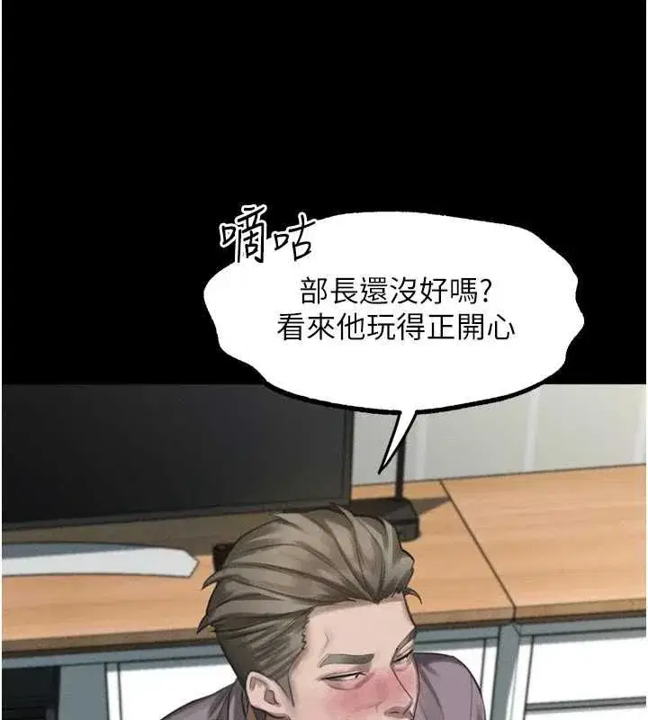 第130話