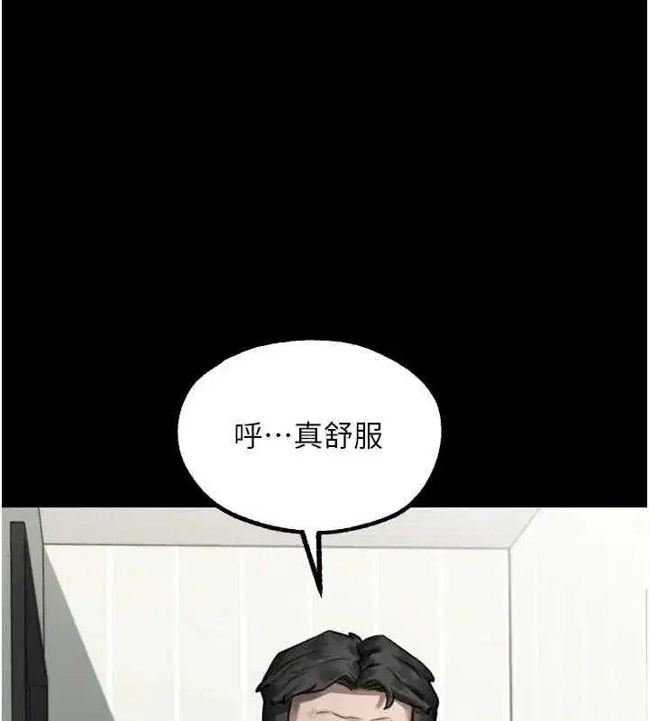 第130話