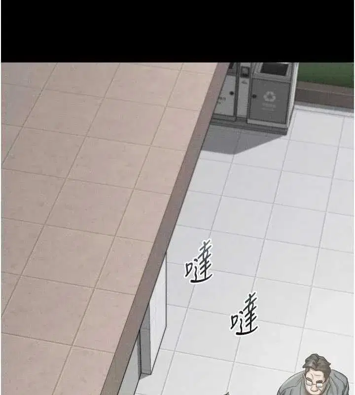 第130話