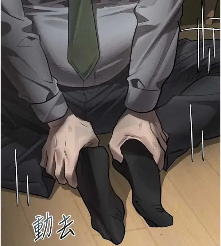 第130話