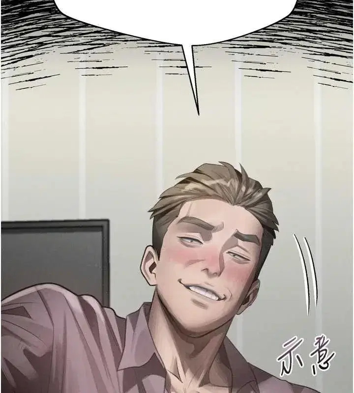第130話