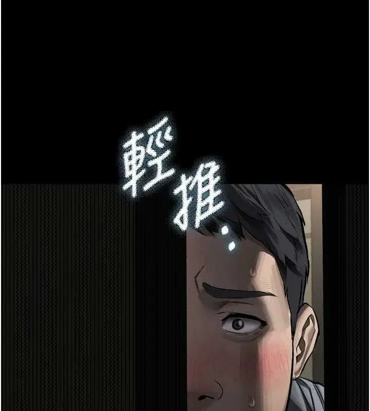 第130話