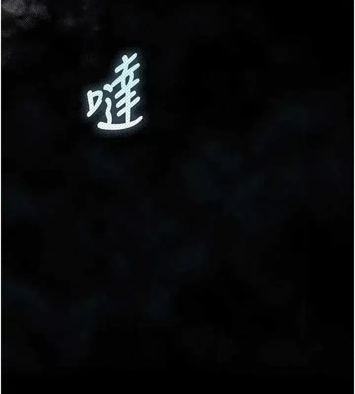 第130話