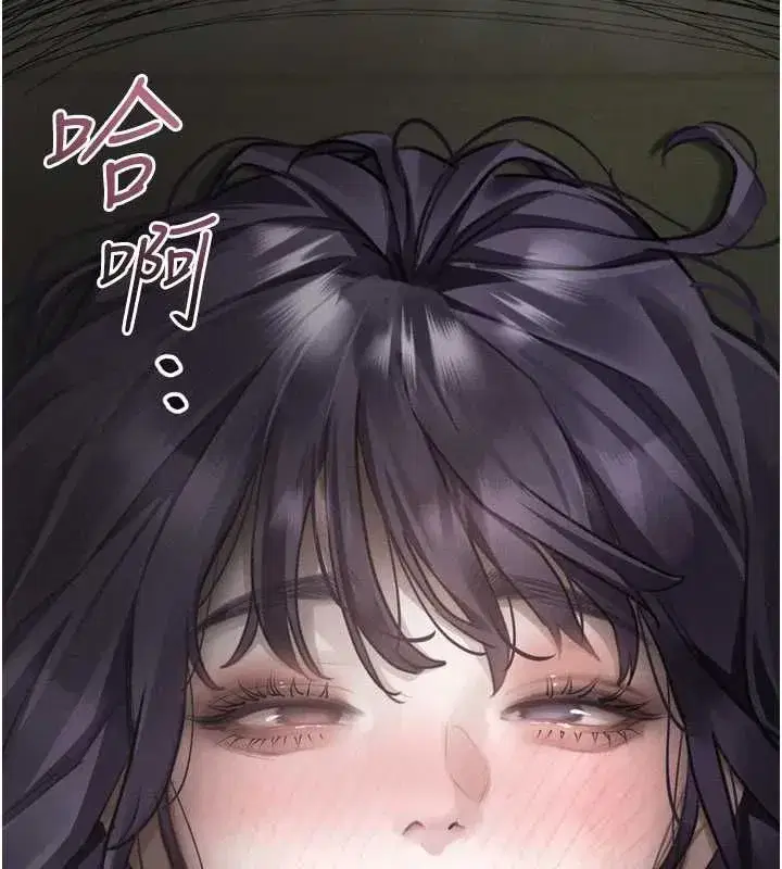 第130話