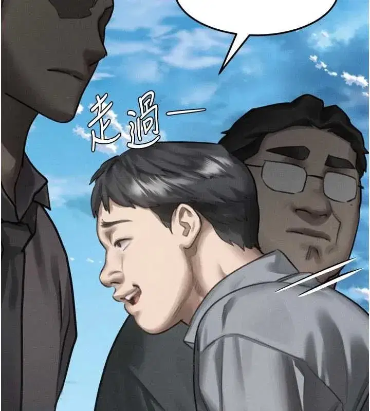 第130話