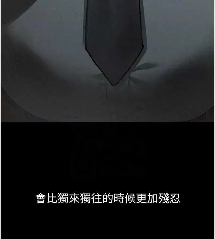 第130話
