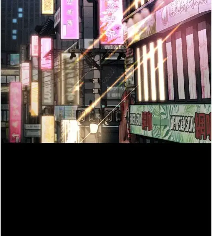 第130話